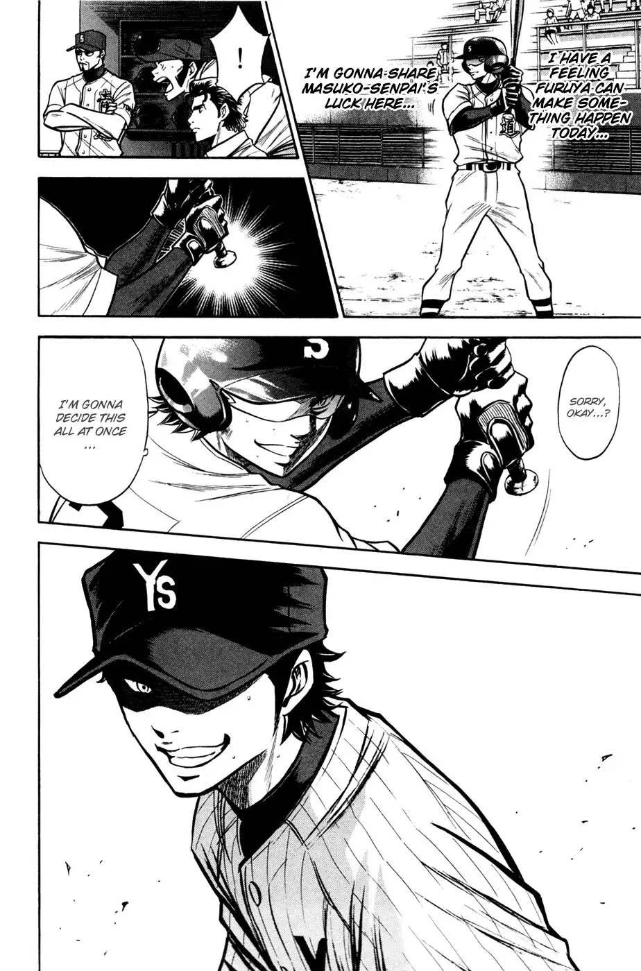 Diamond no Ace Chapter 104 21